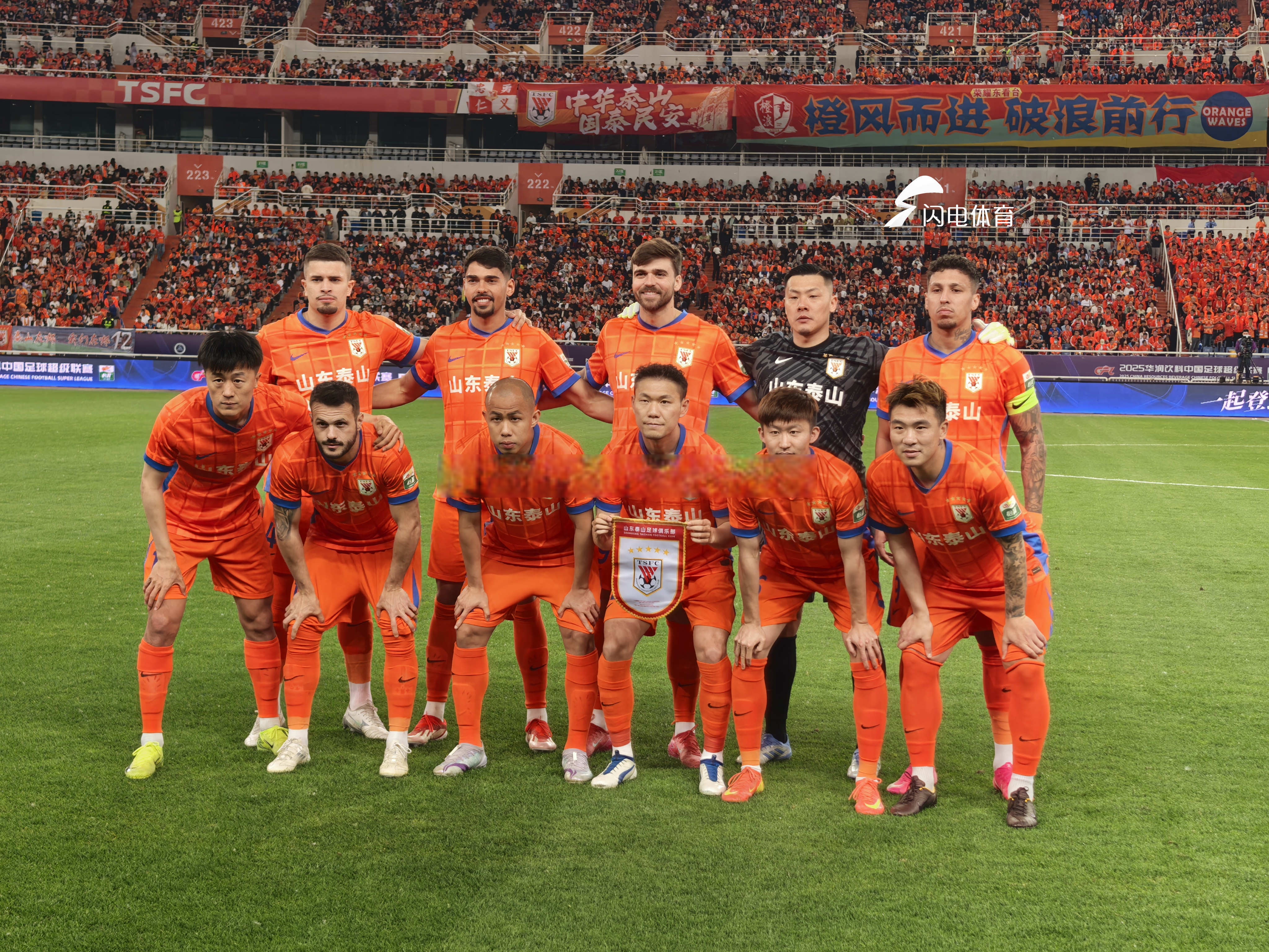 星空官网 -女篮主帅复盘差1分惜败